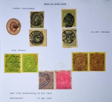 Cogh south africa for sale  HASLEMERE