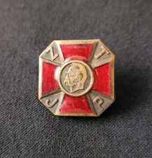 Poland patriotic badge d'occasion  Expédié en Belgium