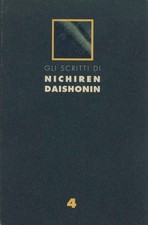 Gli scritti nichiren usato  Cambiago