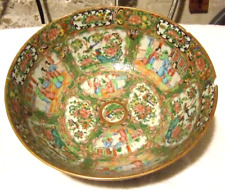 Famille rose medallion for sale  Scarsdale