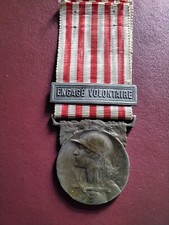 French ww1 medal for sale  LONDON