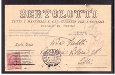 Cartolina commerciale torino usato  Italia