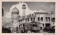 Singapore the mosque d'occasion  France