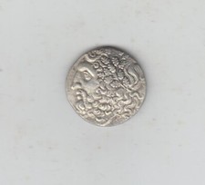 Nice ancient greek for sale  HATFIELD