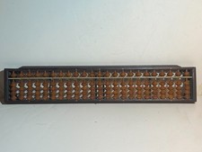 Antique japanese soroban for sale  San Luis