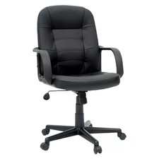 Office chair bonded for sale  USA