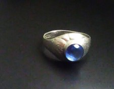 Frey pfotzheim ring gebraucht kaufen  München