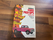 1970 1978 ford for sale  Pigeon Falls