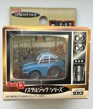 Takara choro nostalgic d'occasion  Expédié en Belgium
