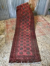 Antique vintage persian for sale  LETCHWORTH GARDEN CITY