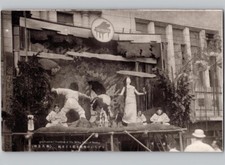 Placa de piano c1920 Tanabata Festival Of Senday Tradition Of Milky Way Yamaha Japão comprar usado Placa de piano c1920 Tanabata Festival Of Senday Tradition Of Milky Way Yamaha Japão comprar usado  Enviando para Brazil