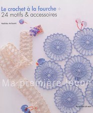 Crochet fourche motifs d'occasion  France