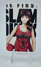 Haruko slam dunk d'occasion  Paris I