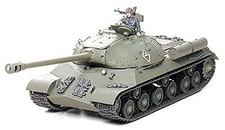 Carro armato pesante usato  Spedire a Italy