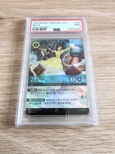 PSA 9 Belle Enchanted - Disney Lorcana primeiro capítulo japonês JA 214/204 comprar usado  Enviando para Brazil