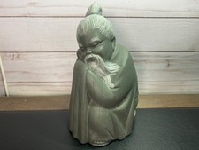 Lladro short chinese for sale  Frederick