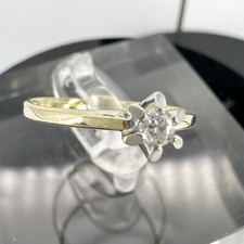 Goldring verlobungsring 585 gebraucht kaufen  Kraam