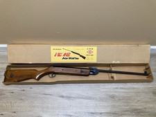 Vintage model shanghai for sale  Cleveland