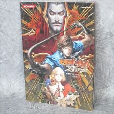 CASTLEVANIA DRACULA X CHRONICLE Guia com Livro de Mapa Akumajo PSP 2007 Japão KM32 comprar usado  Enviando para Brazil