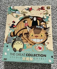 Studio ghibli great for sale  STAINES-UPON-THAMES