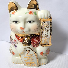 Vintage maneki neko for sale  Atlanta