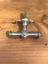 Antik messing silber gebraucht kaufen  Heinsberg