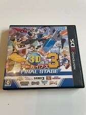 Nintendo 3ds sega gebraucht kaufen  München