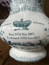 Victoria regina commemorative for sale  BRECON