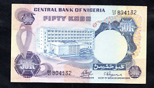 Nigeria kobo 1973 d'occasion  Paris XVIII