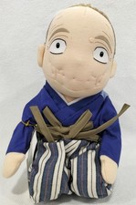 Peluche vintage totoro d'occasion  Expédié en France