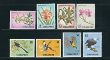 Singapour 1963 fleurs d'occasion  Expédié en France