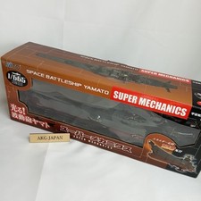 Boneco Space Battleship Yamato Super Mechanics 1/665 Shining Wave Motion Gun F/S comprar usado  Enviando para Brazil