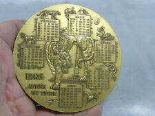 Médaille annee tigre d'occasion  Équeurdreville-Hainneville