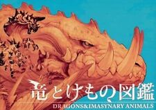 Livro ilustrado de dragões e animais imaginários Le Yamamura livro de arte 34P Doujinshi comprar usado  Enviando para Brazil