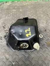 Yfz 450 oil for sale  CHESTERFIELD