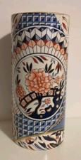 Masons applique cylindrical for sale  WORCESTER PARK