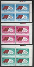 Qatar 1975 labor for sale  Owings Mills