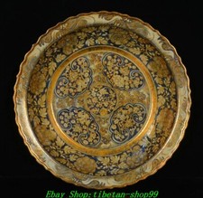 Bandeja de lavar louça 18"" Yuan Dynasty azul branco porcelana padrão flor caneta comprar usado  Enviando para Brazil
