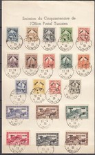 Ri25483 french tunisia d'occasion  Poitiers