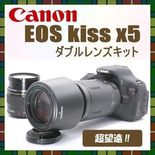 Modelo básico super telefoto Canon EOS Kiss X5 lente dupla Tamron comprar usado  Enviando para Brazil