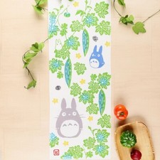 Japan studio ghibli d'occasion  Expédié en France