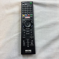 New remote rmt for sale  Rockvale