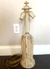 Antique cast metal for sale  Mentor