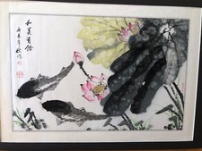 ink chinese paintings water for sale ink chinese paintings water for sale Kewaskum