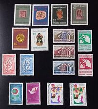 Tunisie république timbres d'occasion  Friville-Escarbotin