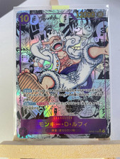 Carte one monkey d'occasion  Vias