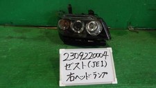 Usado, Farol direito HONDA Zest 2010 DBA-JE1 [usado] [PA93056540] comprar usado  Enviando para Brazil