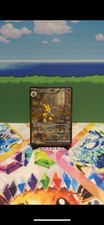 Alakazam 201 165 for sale  ROYSTON