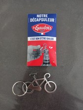 Tour porte clé d'occasion  Alès