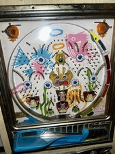Vintage 1970 nishijin for sale  Bushnell